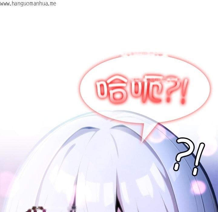 韩国漫画异世界骑士团长韩漫_异世界骑士团长-第31话在线免费阅读-韩国漫画-第24张图片