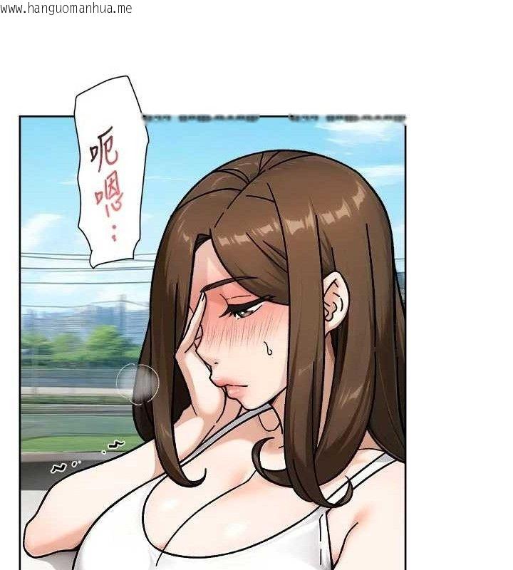 韩国漫画深层洁净达人韩漫_深层洁净达人-第46话-裙底下的湿润小穴在线免费阅读-韩国漫画-第61张图片