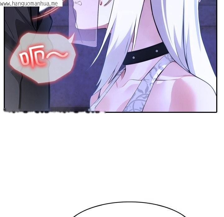 韩国漫画异世界骑士团长韩漫_异世界骑士团长-第31话在线免费阅读-韩国漫画-第18张图片