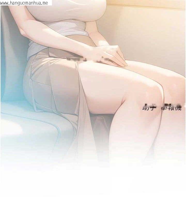韩国漫画深层洁净达人韩漫_深层洁净达人-第46话-裙底下的湿润小穴在线免费阅读-韩国漫画-第2张图片