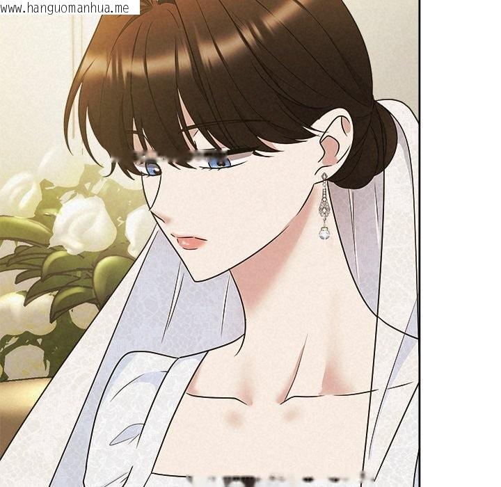 韩国漫画被吞噬的夜韩漫_被吞噬的夜-第49话在线免费阅读-韩国漫画-第18张图片