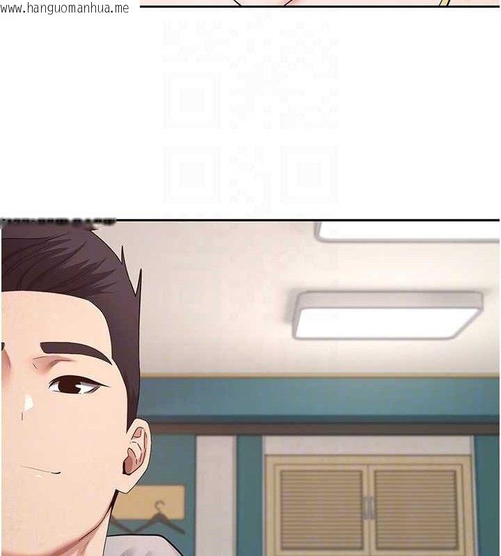 韩国漫画币转人生韩漫_币转人生-第35话-明明就很舒服还装在线免费阅读-韩国漫画-第18张图片