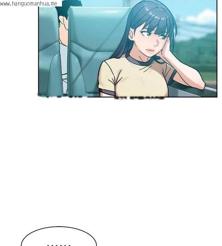 韩国漫画深层洁净达人韩漫_深层洁净达人-第46话-裙底下的湿润小穴在线免费阅读-韩国漫画-第7张图片