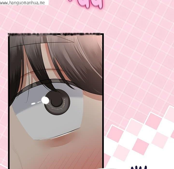 韩国漫画与初恋的意外同居韩漫_与初恋的意外同居-第29话在线免费阅读-韩国漫画-第90张图片