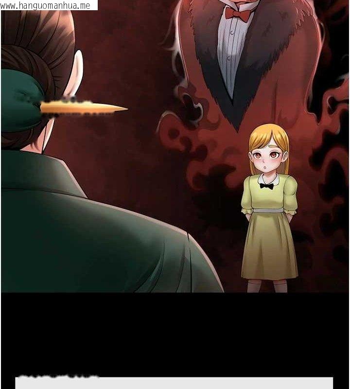 韩国漫画炸裂吧!巨棒韩漫_炸裂吧!巨棒-第93话-只有阿飘能满足我在线免费阅读-韩国漫画-第60张图片