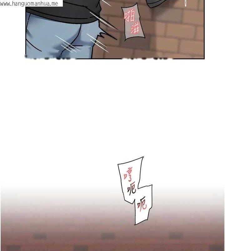 韩国漫画深层洁净达人韩漫_深层洁净达人-第46话-裙底下的湿润小穴在线免费阅读-韩国漫画-第78张图片