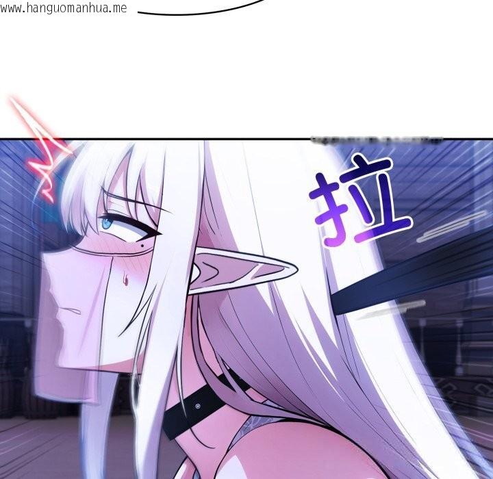 韩国漫画异世界骑士团长韩漫_异世界骑士团长-第31话在线免费阅读-韩国漫画-第108张图片