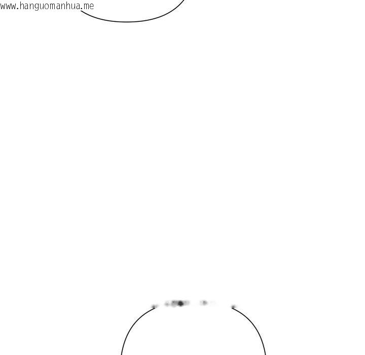 韩国漫画被吞噬的夜韩漫_被吞噬的夜-第49话在线免费阅读-韩国漫画-第109张图片