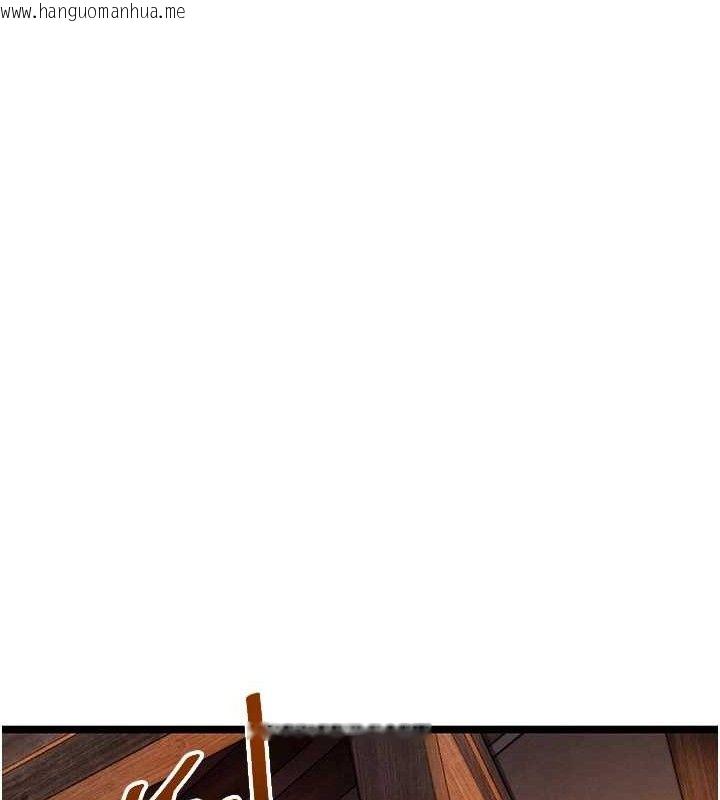 韩国漫画命运:贞洁欲女韩漫_命运:贞洁欲女-第52话-对抗莽夫阳具之奇女子?!在线免费阅读-韩国漫画-第131张图片