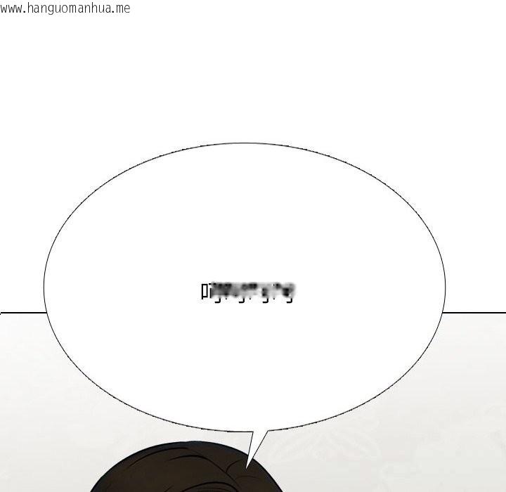 韩国漫画同事换换爱韩漫_同事换换爱-第229话在线免费阅读-韩国漫画-第25张图片