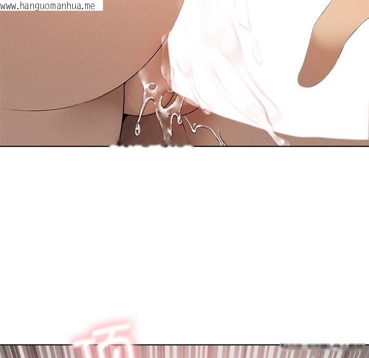 韩国漫画我靠升级逆袭成为大师韩漫_我靠升级逆袭成为大师-第58话在线免费阅读-韩国漫画-第62张图片