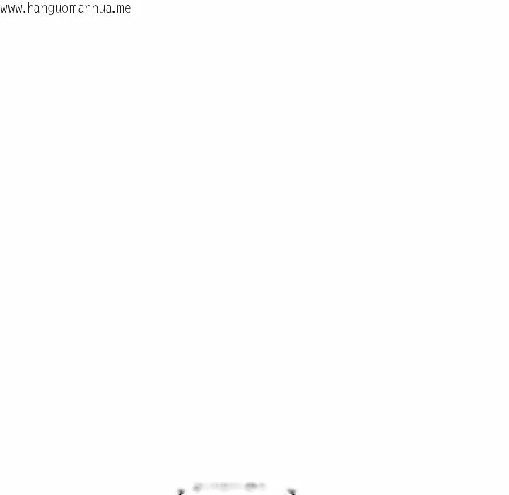 韩国漫画被吞噬的夜韩漫_被吞噬的夜-第49话在线免费阅读-韩国漫画-第106张图片
