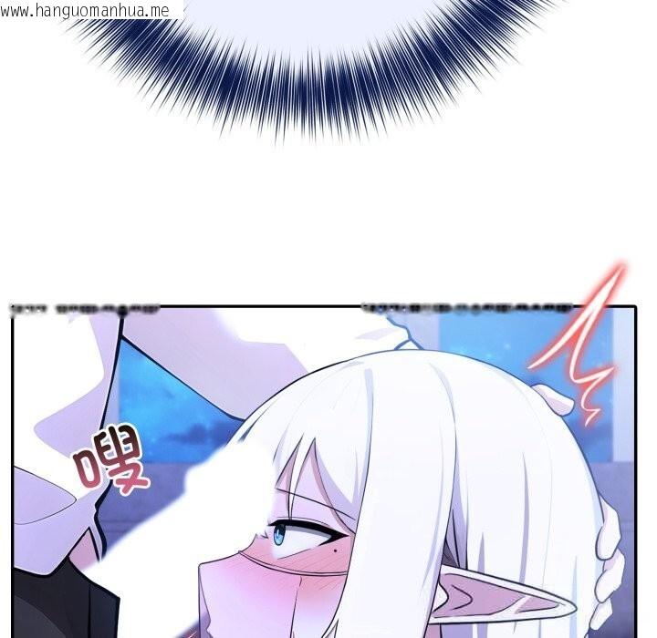 韩国漫画异世界骑士团长韩漫_异世界骑士团长-第31话在线免费阅读-韩国漫画-第17张图片