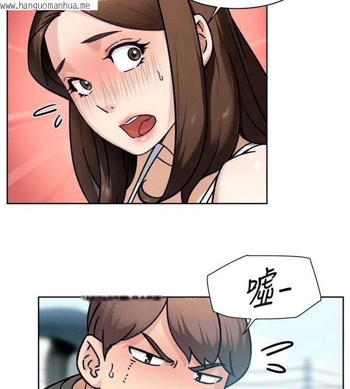 韩国漫画深层洁净达人韩漫_深层洁净达人-第46话-裙底下的湿润小穴在线免费阅读-韩国漫画-第48张图片