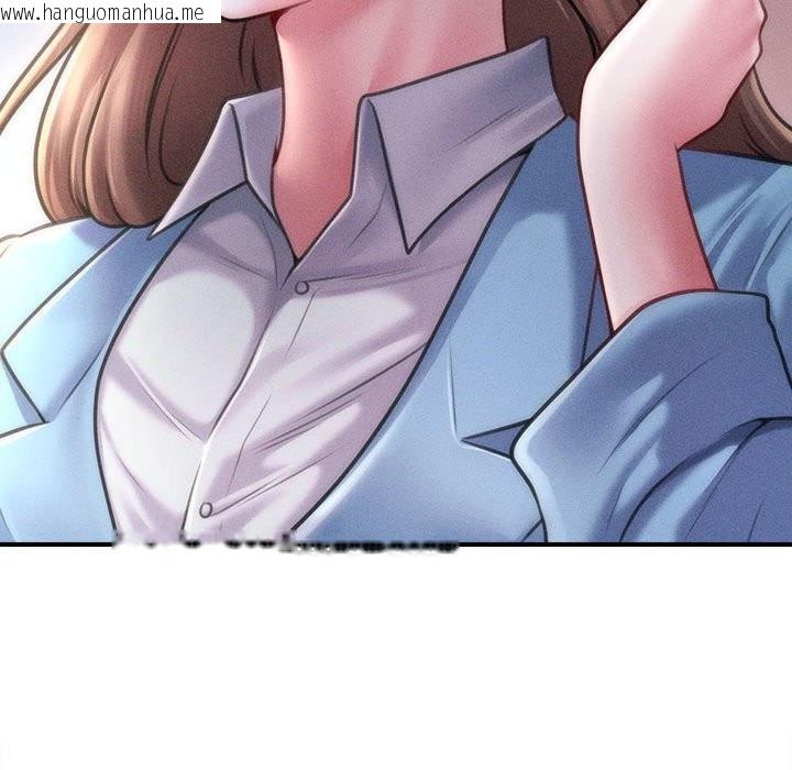 韩国漫画会长家的小儿子韩漫_会长家的小儿子-第28话在线免费阅读-韩国漫画-第155张图片