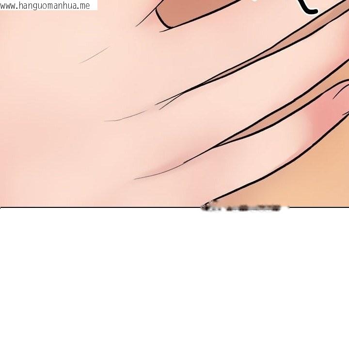 韩国漫画同事换换爱韩漫_同事换换爱-第229话在线免费阅读-韩国漫画-第117张图片