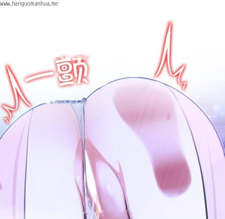 韩国漫画异世界骑士团长韩漫_异世界骑士团长-第31话在线免费阅读-韩国漫画-第142张图片