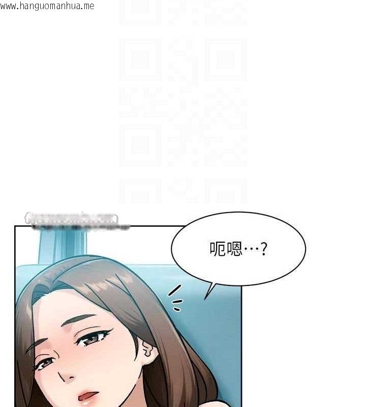 韩国漫画深层洁净达人韩漫_深层洁净达人-第46话-裙底下的湿润小穴在线免费阅读-韩国漫画-第45张图片
