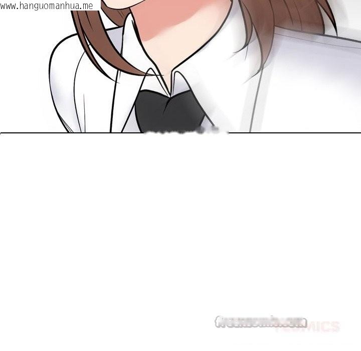 韩国漫画同事换换爱韩漫_同事换换爱-第229话在线免费阅读-韩国漫画-第84张图片