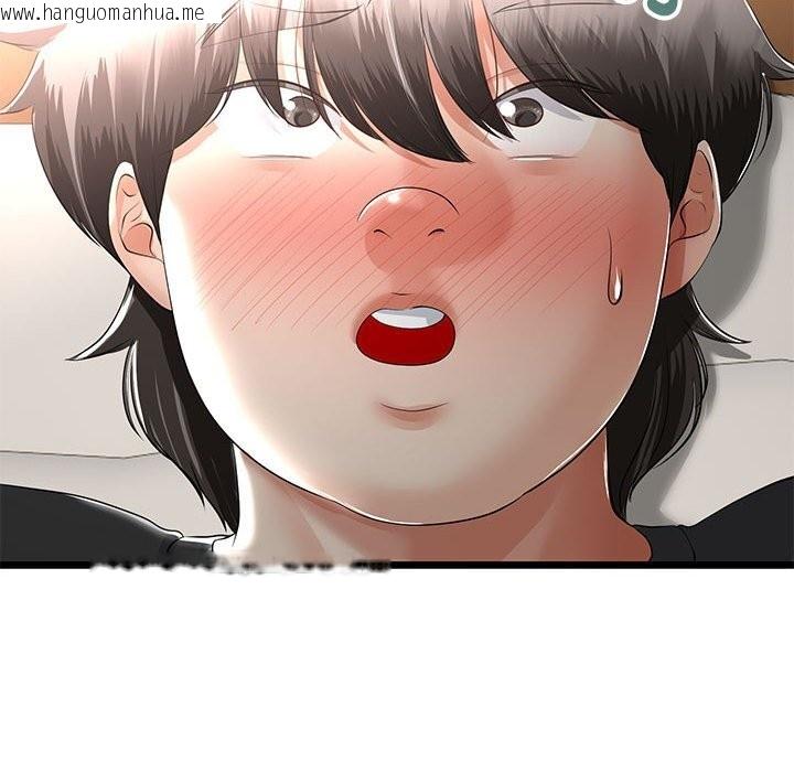 韩国漫画与初恋的意外同居韩漫_与初恋的意外同居-第29话在线免费阅读-韩国漫画-第97张图片