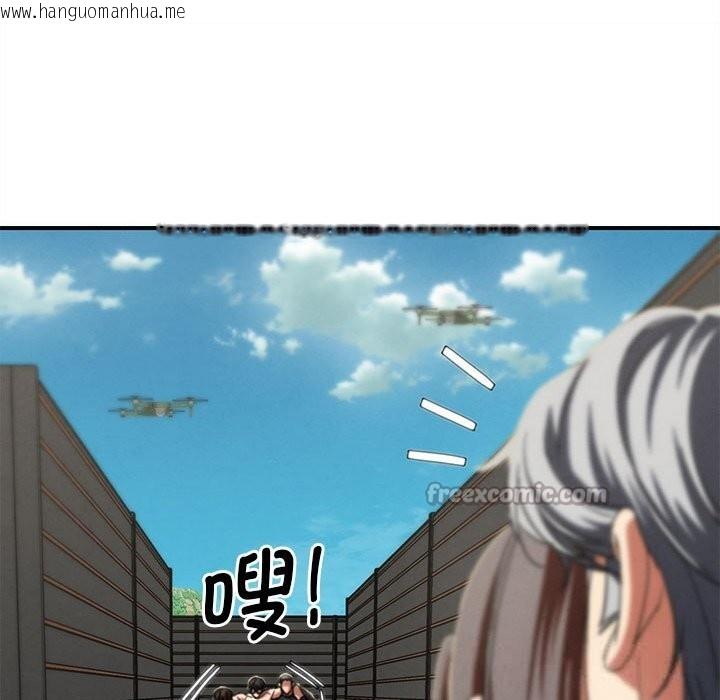 韩国漫画危险同学会韩漫_危险同学会-第80话在线免费阅读-韩国漫画-第56张图片