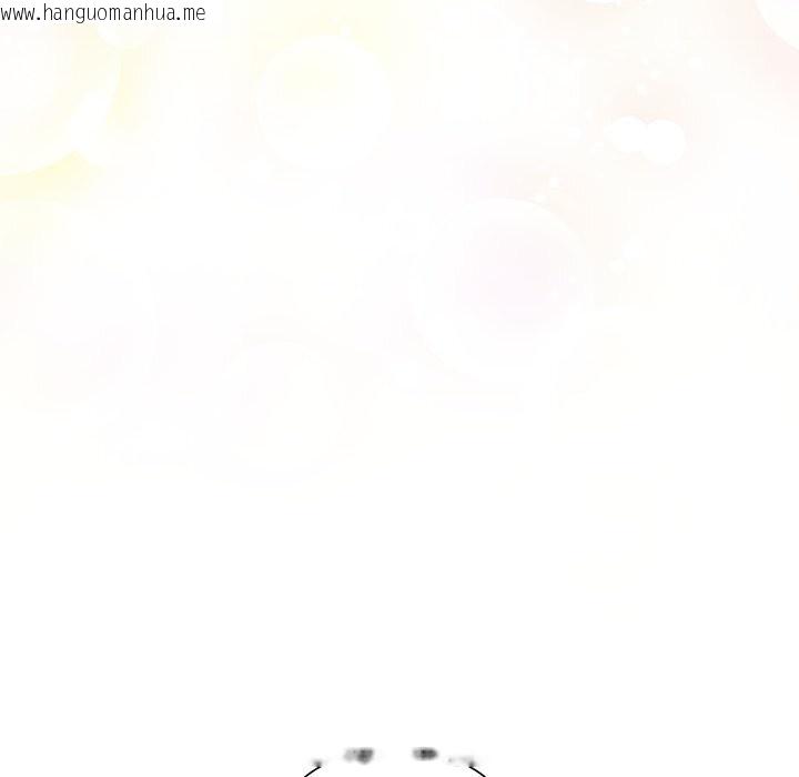 韩国漫画被吞噬的夜韩漫_被吞噬的夜-第49话在线免费阅读-韩国漫画-第23张图片