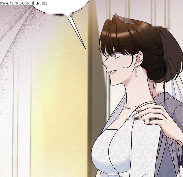 韩国漫画被吞噬的夜韩漫_被吞噬的夜-第49话在线免费阅读-韩国漫画-第129张图片