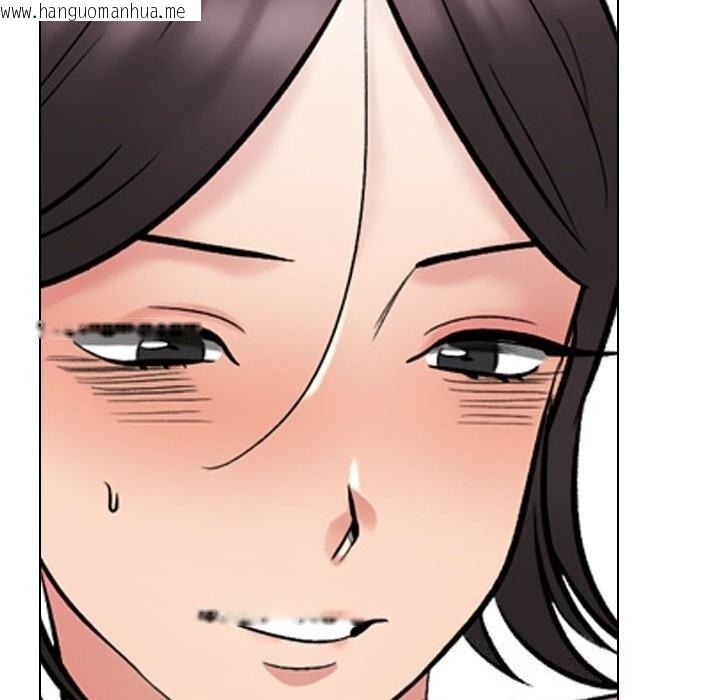 韩国漫画同事换换爱韩漫_同事换换爱-第229话在线免费阅读-韩国漫画-第6张图片