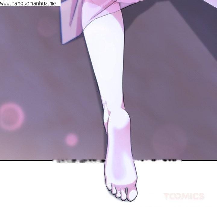 韩国漫画异世界骑士团长韩漫_异世界骑士团长-第31话在线免费阅读-韩国漫画-第105张图片