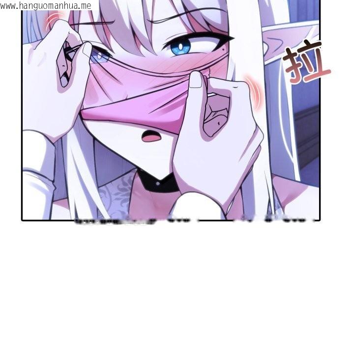 韩国漫画异世界骑士团长韩漫_异世界骑士团长-第31话在线免费阅读-韩国漫画-第23张图片