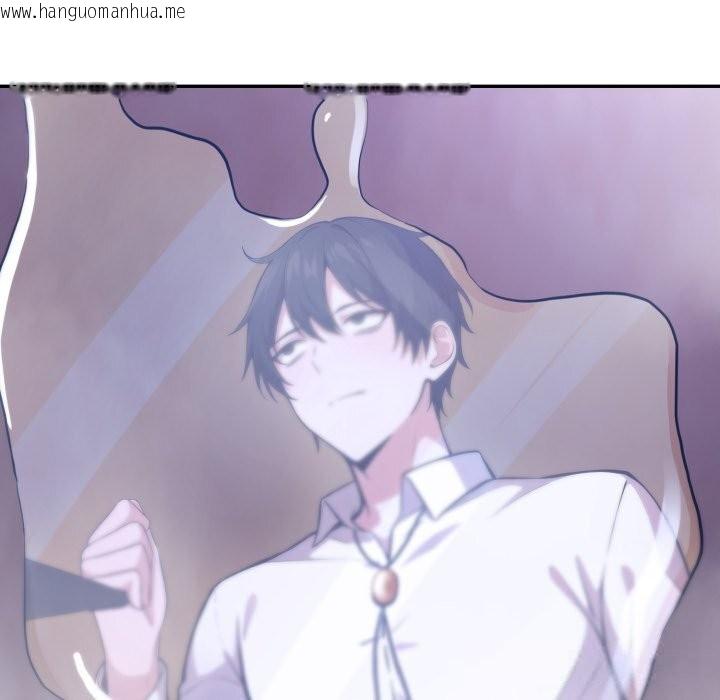 韩国漫画异世界骑士团长韩漫_异世界骑士团长-第31话在线免费阅读-韩国漫画-第138张图片