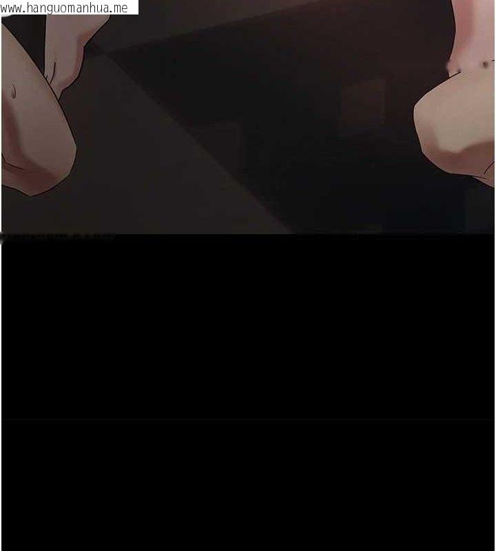 韩国漫画币转人生韩漫_币转人生-第35话-明明就很舒服还装在线免费阅读-韩国漫画-第12张图片