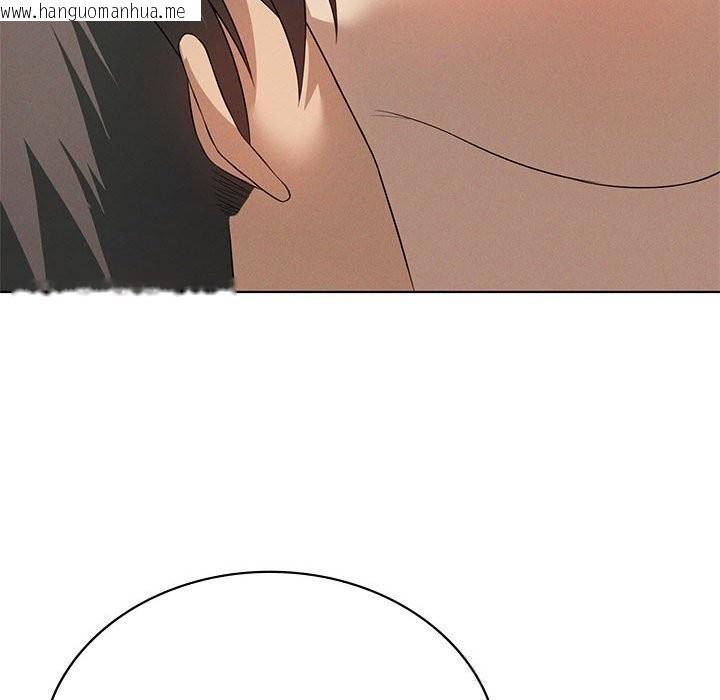 韩国漫画我靠升级逆袭成为大师韩漫_我靠升级逆袭成为大师-第58话在线免费阅读-韩国漫画-第95张图片