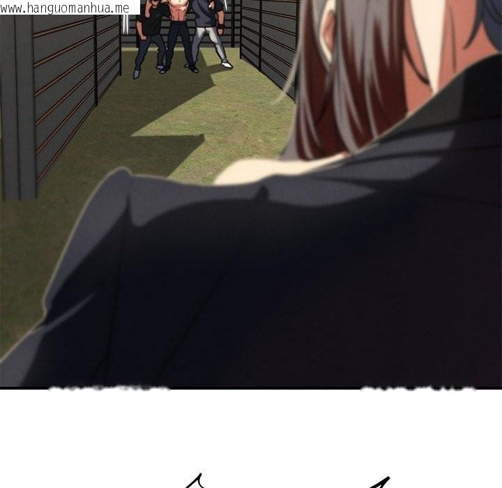 韩国漫画危险同学会韩漫_危险同学会-第80话在线免费阅读-韩国漫画-第57张图片
