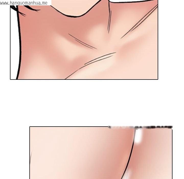 韩国漫画同事换换爱韩漫_同事换换爱-第229话在线免费阅读-韩国漫画-第7张图片