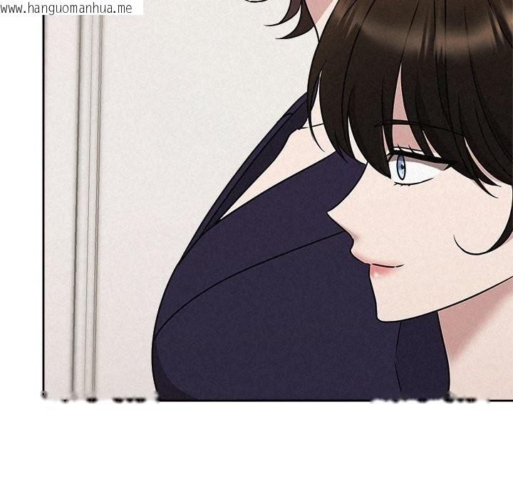 韩国漫画被吞噬的夜韩漫_被吞噬的夜-第49话在线免费阅读-韩国漫画-第142张图片
