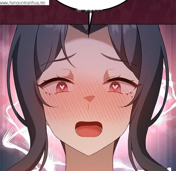 韩国漫画我靠升级逆袭成为大师韩漫_我靠升级逆袭成为大师-第58话在线免费阅读-韩国漫画-第7张图片