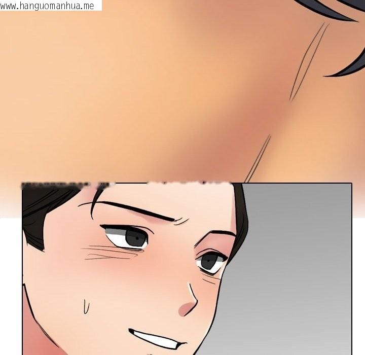 韩国漫画同事换换爱韩漫_同事换换爱-第229话在线免费阅读-韩国漫画-第13张图片