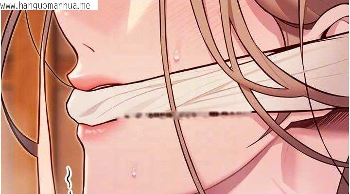韩国漫画命运:贞洁欲女韩漫_命运:贞洁欲女-第52话-对抗莽夫阳具之奇女子?!在线免费阅读-韩国漫画-第76张图片
