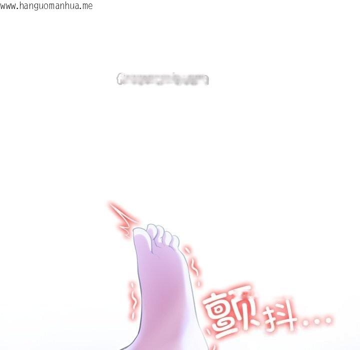 韩国漫画异世界骑士团长韩漫_异世界骑士团长-第31话在线免费阅读-韩国漫画-第112张图片