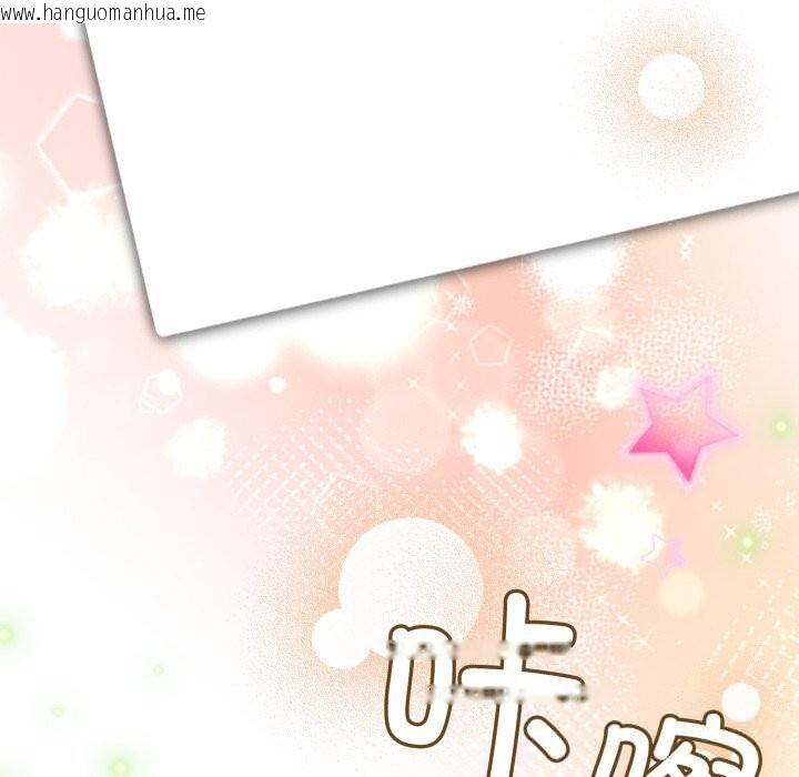韩国漫画硬也要拍完韩漫_硬也要拍完-第3话在线免费阅读-韩国漫画-第64张图片