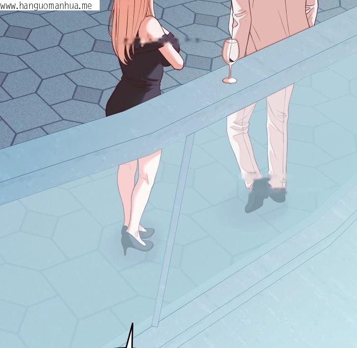 韩国漫画少爷的替身韩漫_少爷的替身-第15话在线免费阅读-韩国漫画-第122张图片