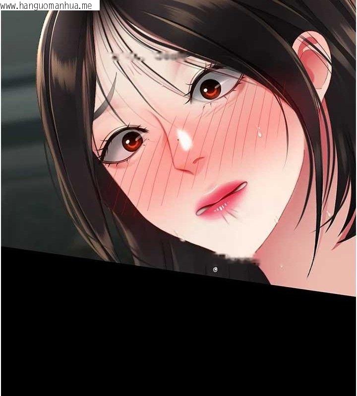 韩国漫画复仇母女丼韩漫_复仇母女丼-第117话-优秀的家族史在线免费阅读-韩国漫画-第15张图片