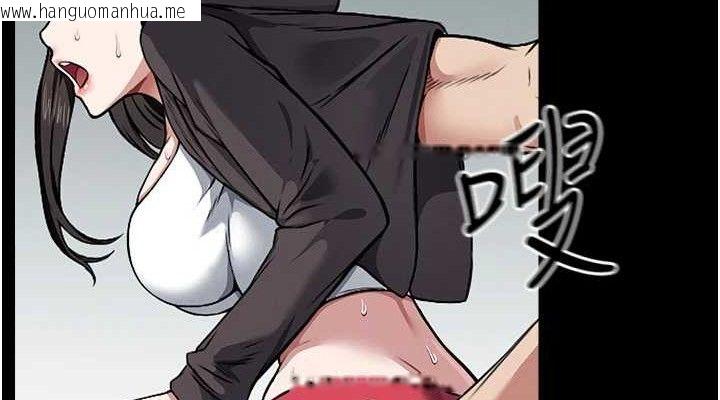 韩国漫画尸变家园:以身相许韩漫_尸变家园:以身相许-第7话-妳其实很想要吧?在线免费阅读-韩国漫画-第38张图片
