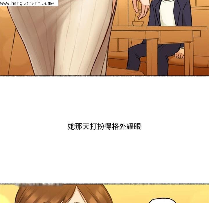 韩国漫画难以置信的故事！韩漫_难以置信的故事！-第6话在线免费阅读-韩国漫画-第35张图片