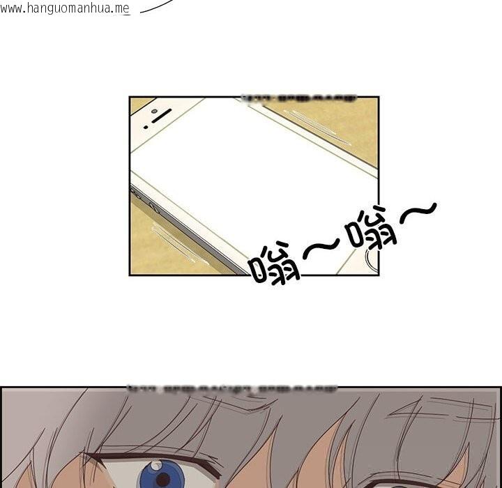 韩国漫画纯洁之罪韩漫_纯洁之罪-第17话在线免费阅读-韩国漫画-第72张图片