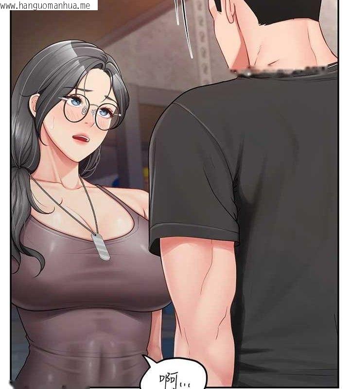 韩国漫画报告女班长:一根突起韩漫_报告女班长:一根突起-第16话-快点放进来…在线免费阅读-韩国漫画-第26张图片