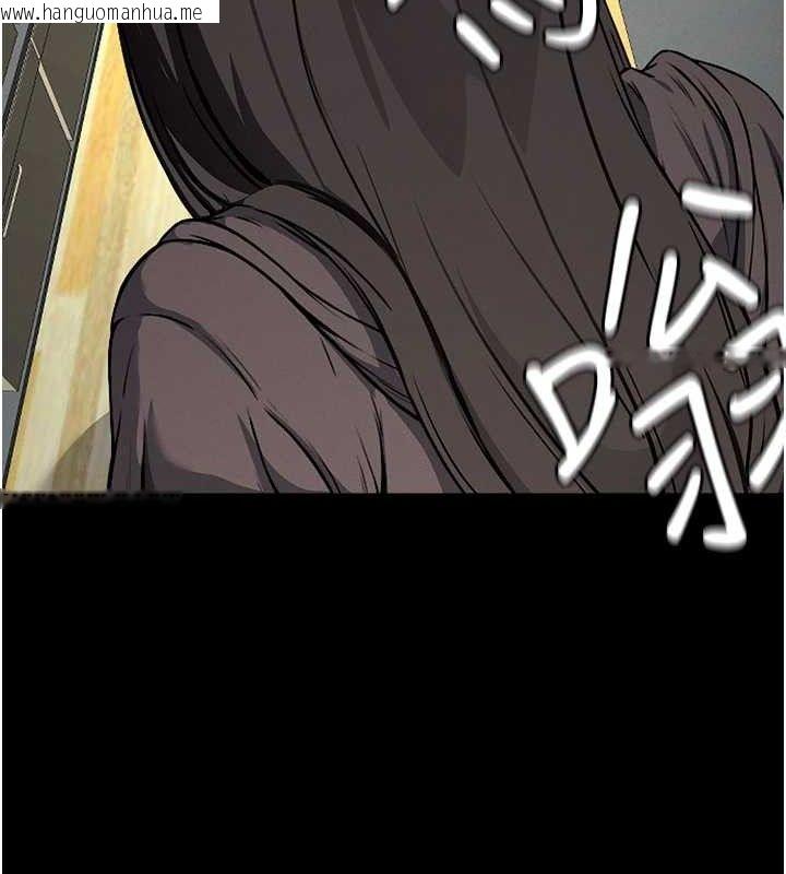 韩国漫画尸变家园:以身相许韩漫_尸变家园:以身相许-第7话-妳其实很想要吧?在线免费阅读-韩国漫画-第26张图片