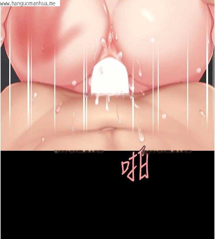 韩国漫画复仇母女丼韩漫_复仇母女丼-第117话-优秀的家族史在线免费阅读-韩国漫画-第142张图片
