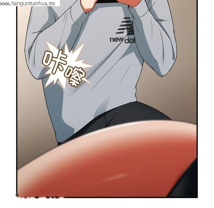 韩国漫画硬也要拍完韩漫_硬也要拍完-第3话在线免费阅读-韩国漫画-第11张图片